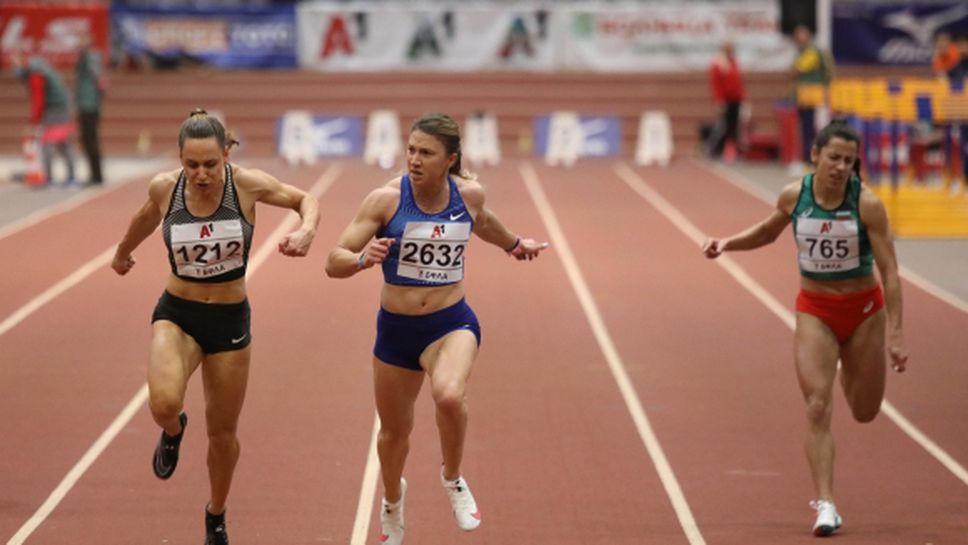 Гъркиня спечели спринта на 60 метра на турнир "Академик"