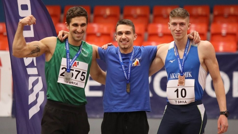 Драма във финала на 400 метра при мъжете и успех за Антонио Иванов