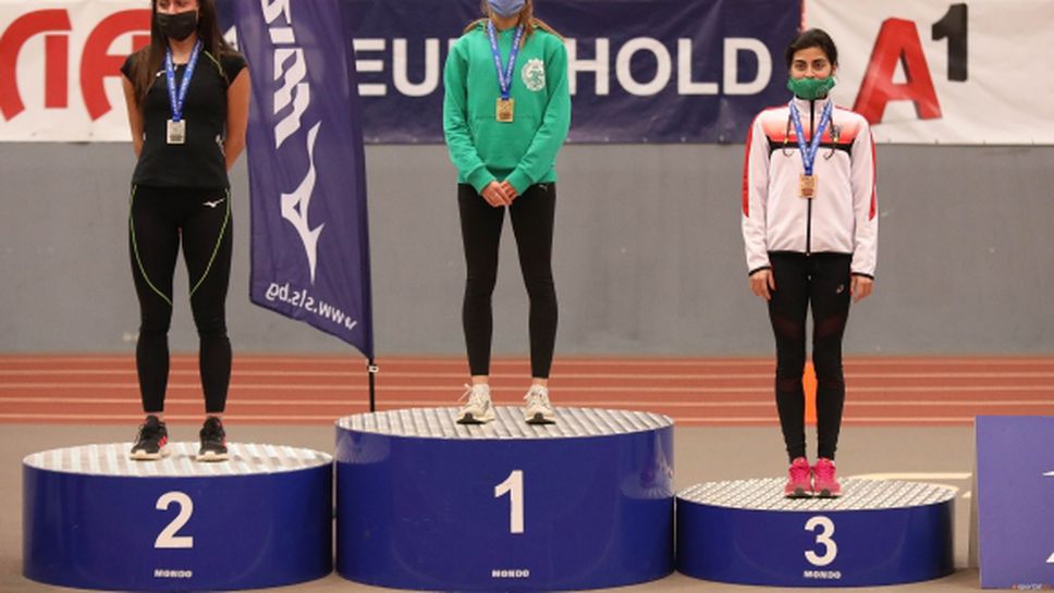 Девора Аврамова с победа на 1500 м, грък най-бърз на 3000 м