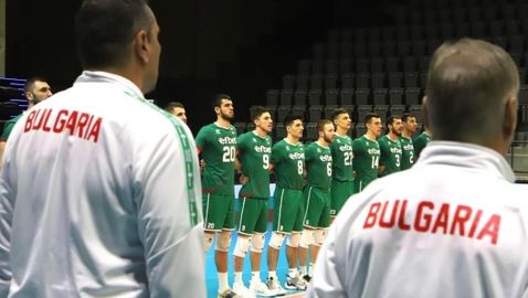 България излиза с резервите срещу Израел