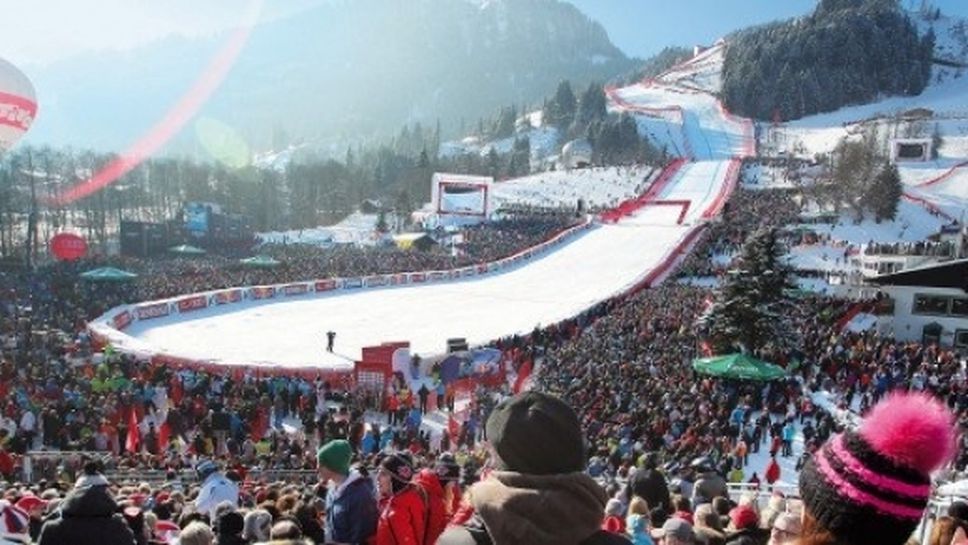 Кицбюел се завръща в календара на алпийските ски!