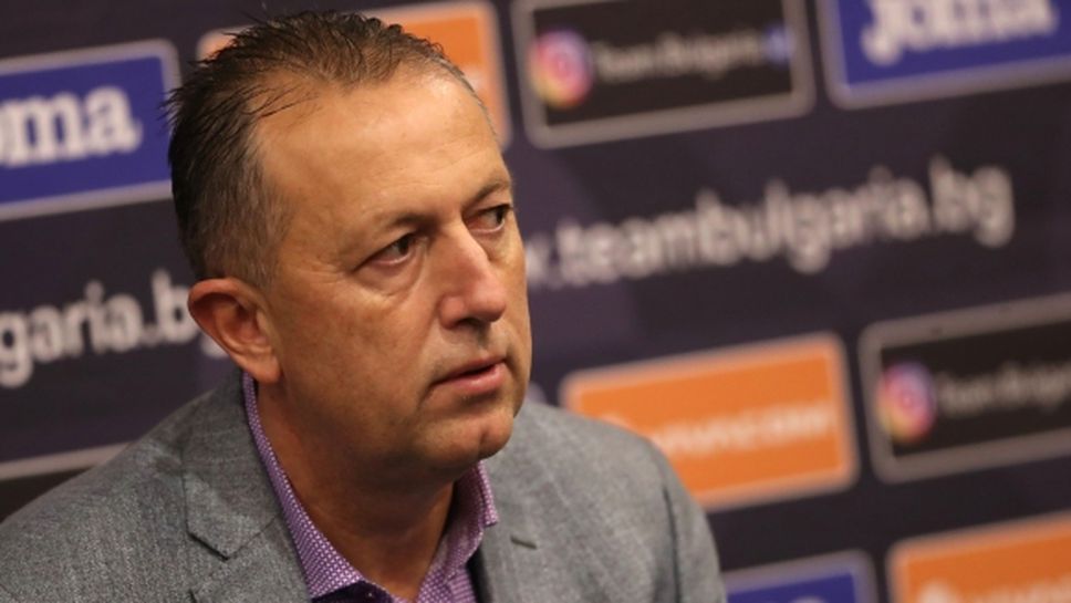 Фурнаджиев: Трябва да се промени устава и да се избират ръководните органи само от професионалните клубове