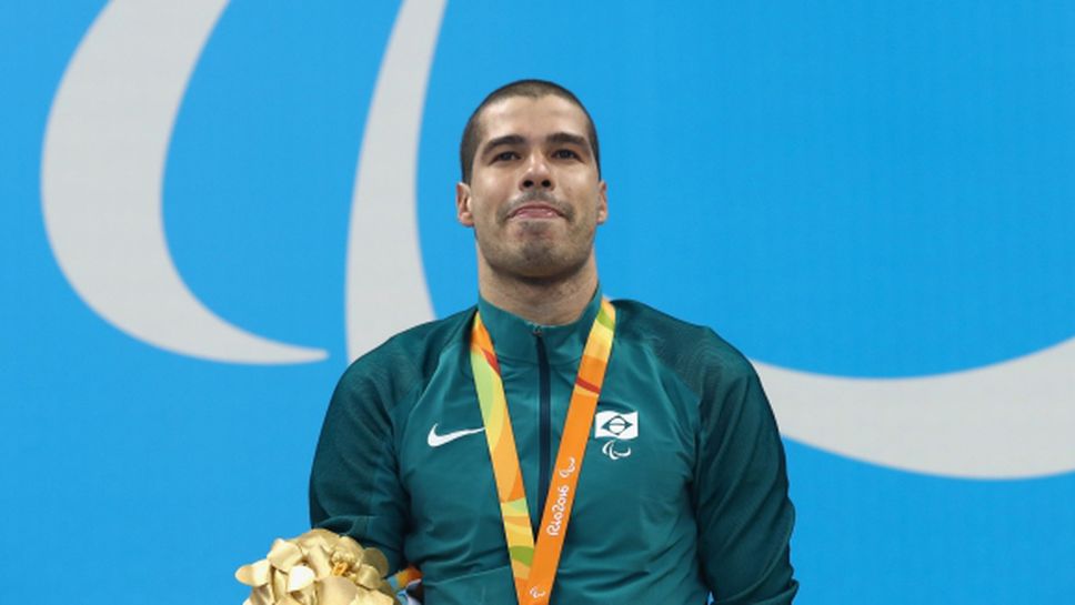 Легендарният бразилски плувец Диас се отказва след Параолимпиадата в Токио