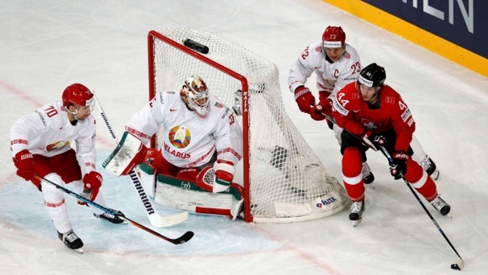 Беларус ще играе на световното първенство по хокей на лед