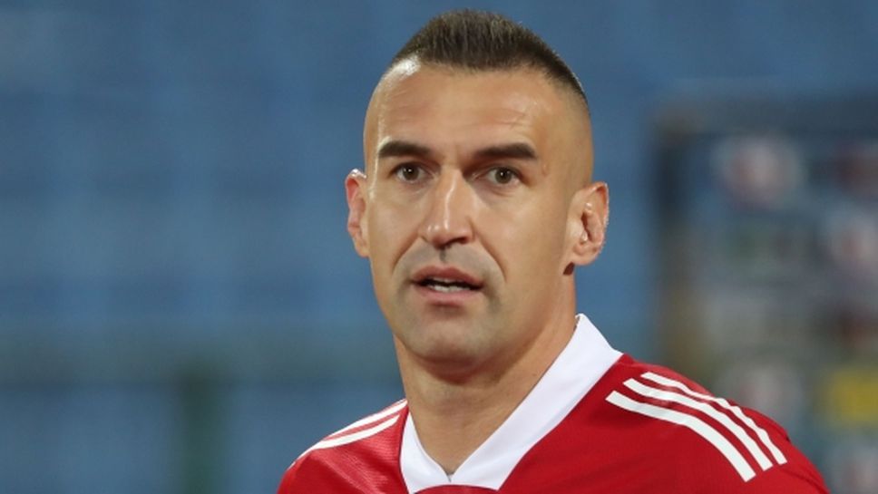 Мартин Камбуров е най-добрият нападател на България за 2020 година
