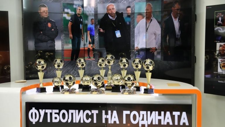 Пълни резултати от 60-ата анкета „Футболист на годината“