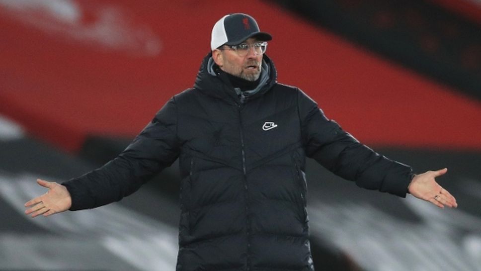 Клоп: Не е станала катастрофа, просто не сме перфектни