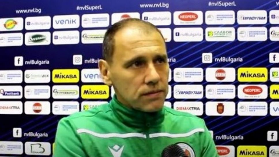 Миро Живков: Справихме се в трудна ситуация без двама основни играчи