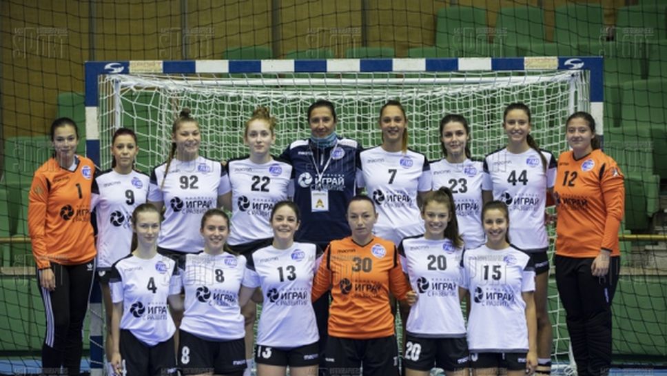 Шампионът Бъки победи Сливница в женското хандбално първенство (видео)