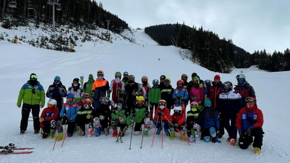 БФСки проведе лагер-сбор на таланти в ските