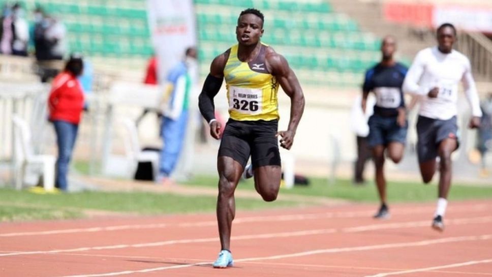 Оманяла постигна най-бързите 100 метра на кенийска земя
