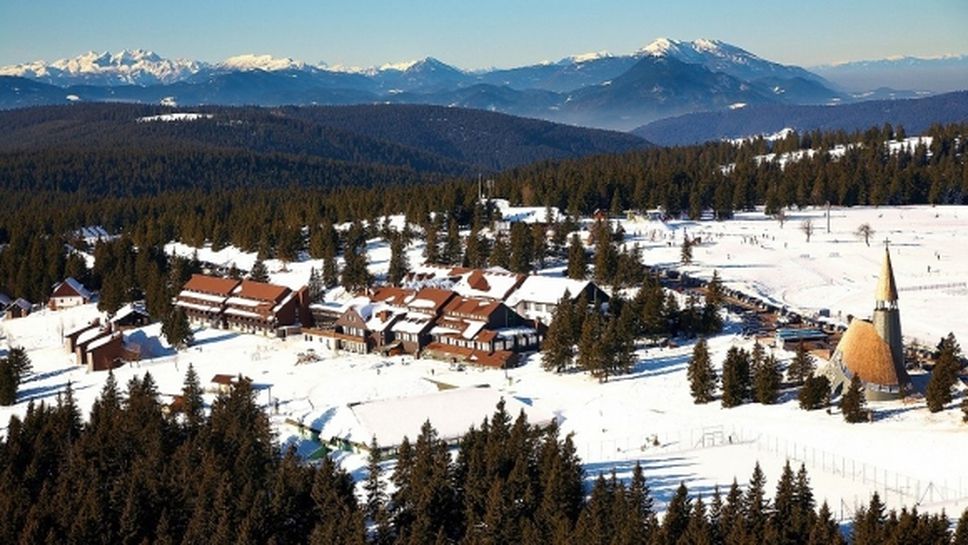 Преместиха Световното по сноуборд в Словения
