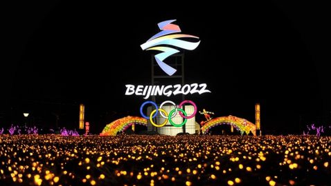 Подготовката за ЗОИ в Пекин през 2022 г. върви по план