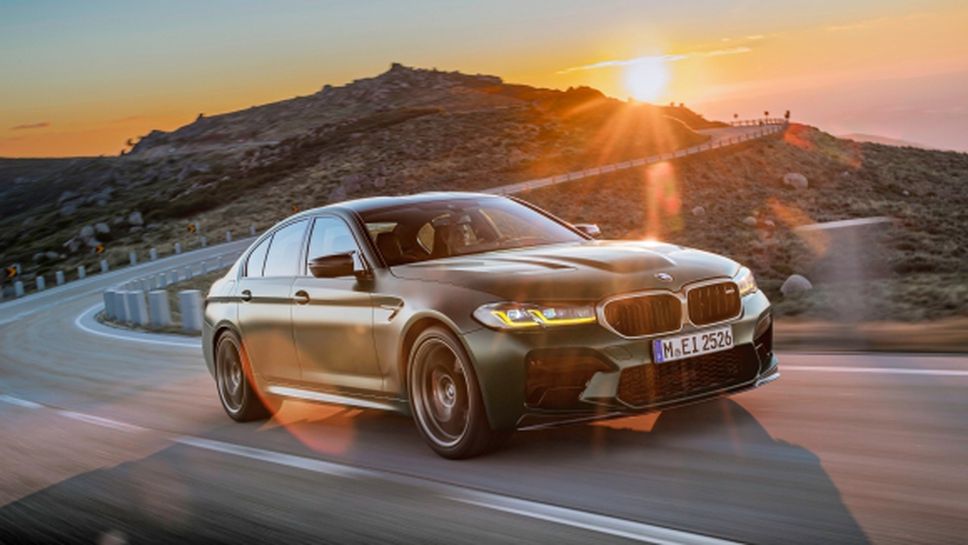 Новото BMW M5 CS е от друга планета