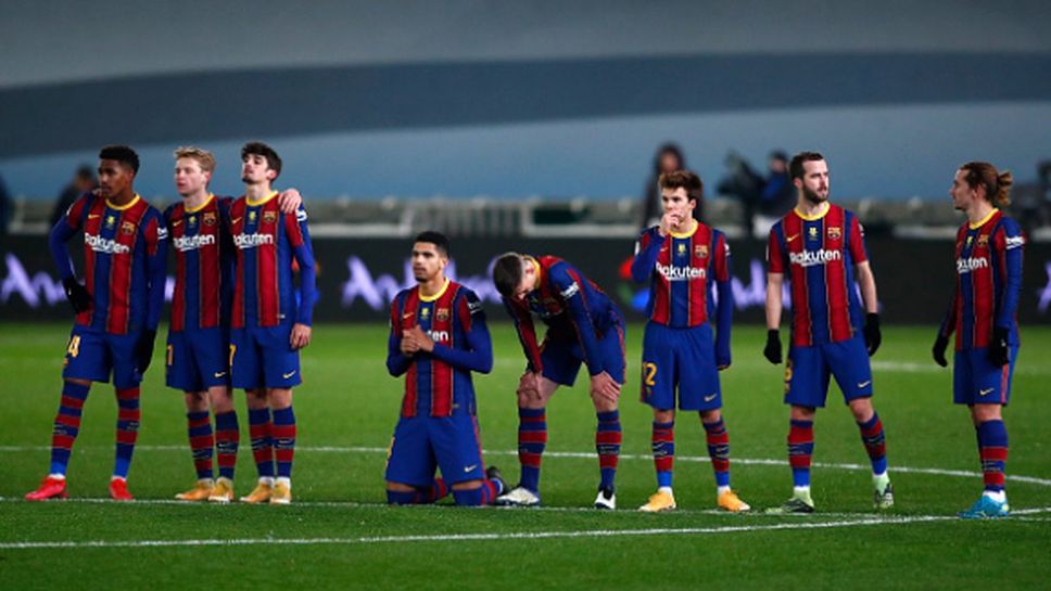 Обявиха Барселона за най-богатия клуб в света
