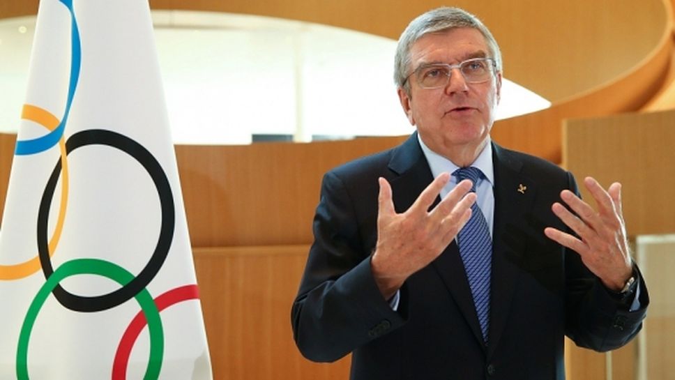 Националните олимпийски комитети са уверени в Олимпиадата тази година