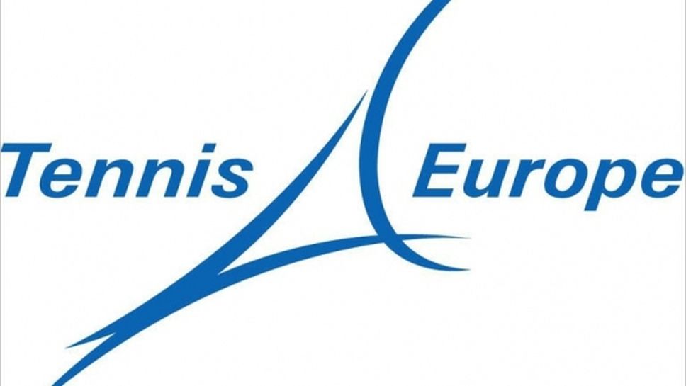 Петима българи бяха избрани в комисиите на Тенис Европа