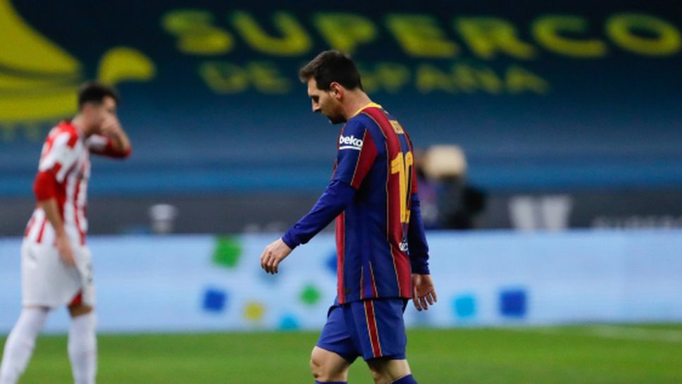 Барселона закъсня да продаде Меси, смята клубна легенда