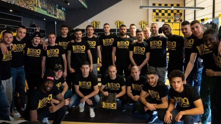 Футболистите на Ботев се включиха в кампанията "100% Ботев Пловдив"