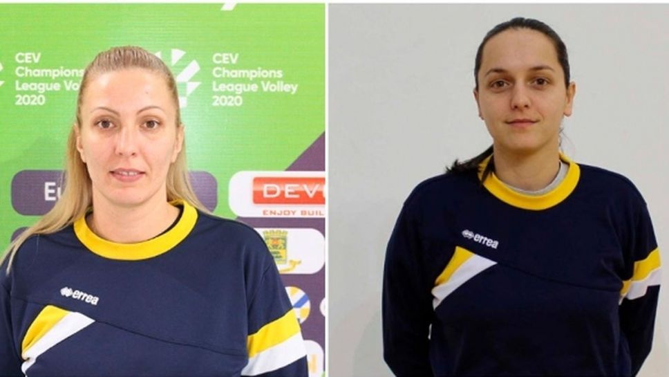 Ясен е треньорският състав в школата на Марица