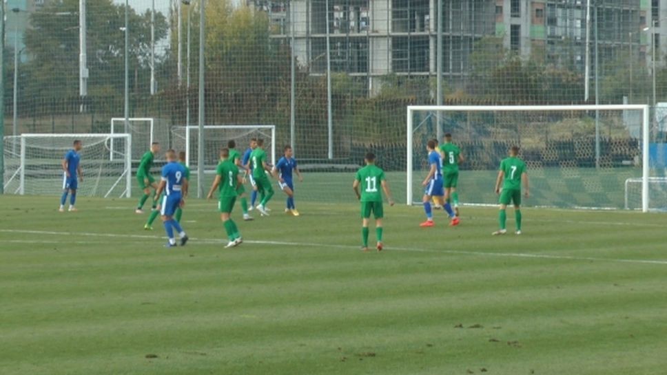 Левски U19 започна контролите с победа