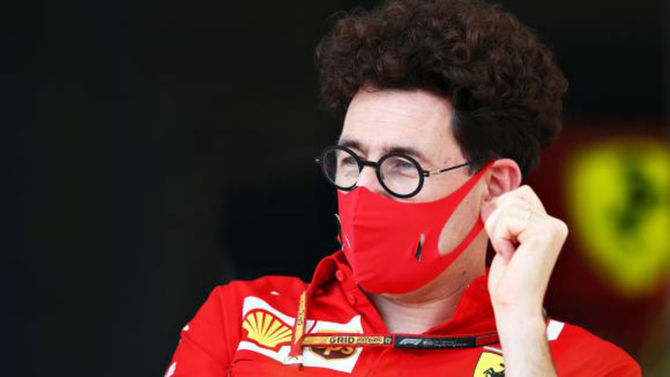 Биното призна, че Ферари може и да не спечелят състезание през 2021-а