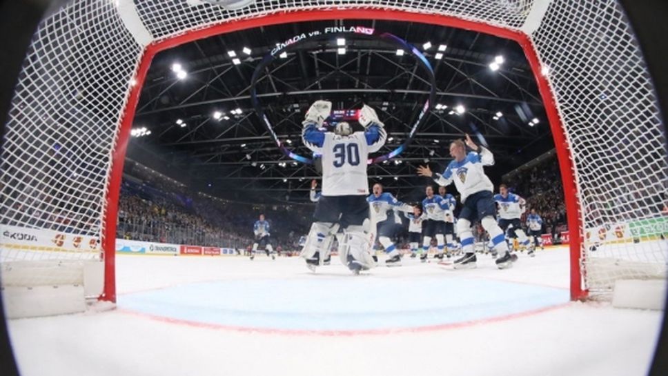 IIHF е получила сериозно обезщетение за отмененото СП през 2020 година