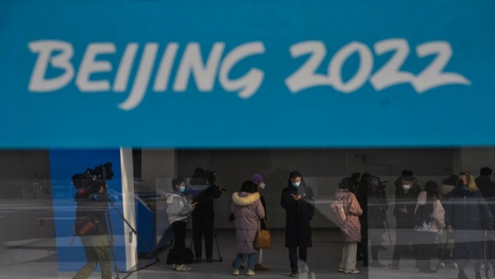 ЗОИ в Пекин през 2022-а ще се проведат по одобрените планове