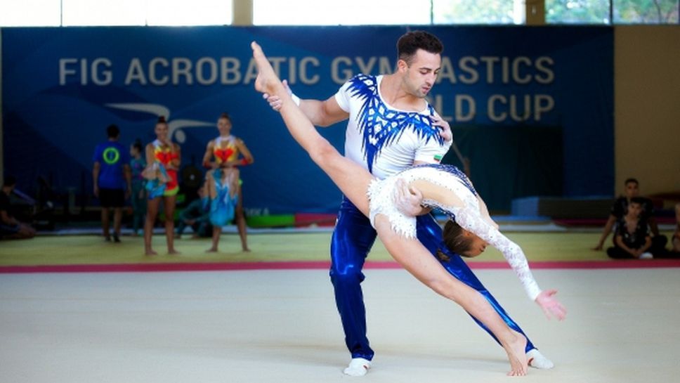 България приема Европейското първенство по акробатика през 2023 г.