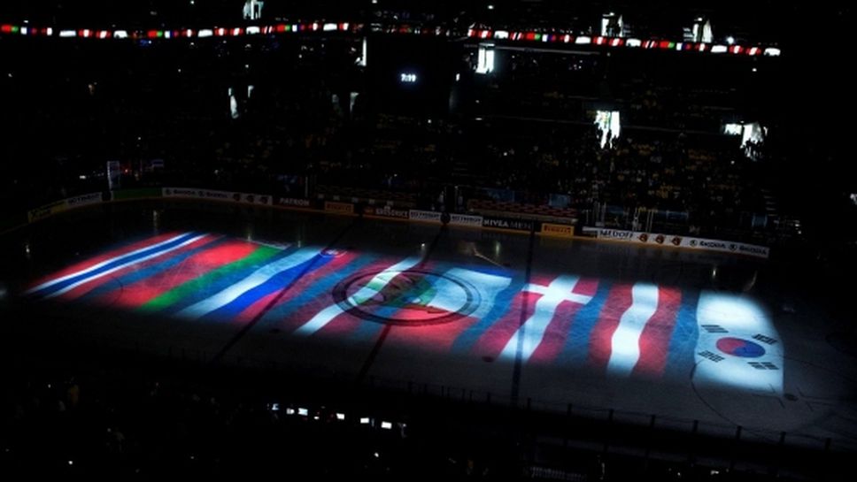 Световното по хокей на лед ще се състои само в Латвия