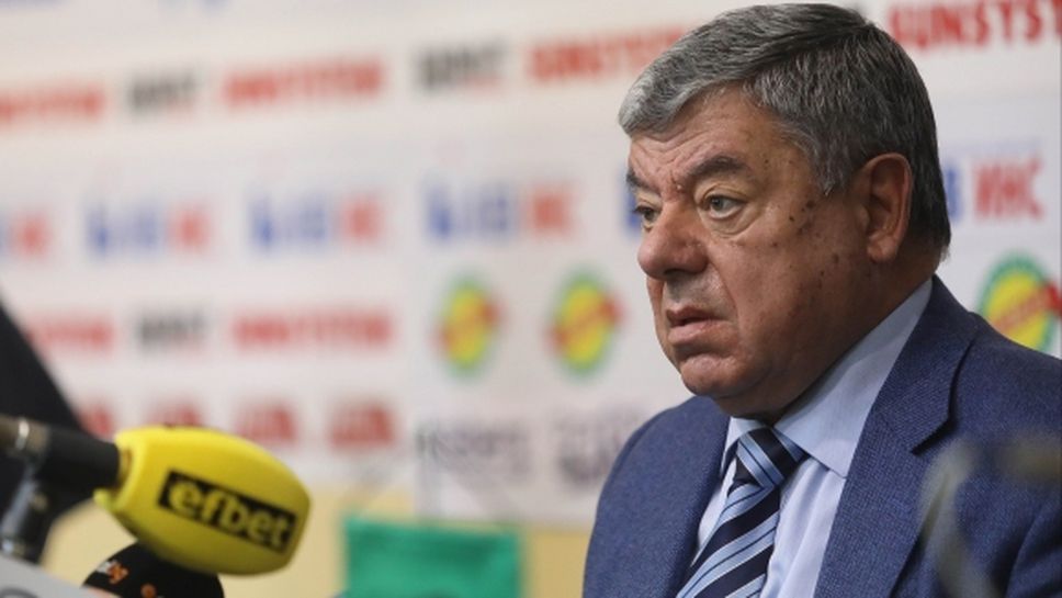 Президентът на Рилски спортист отписа Бургас за домакин на Купата на България