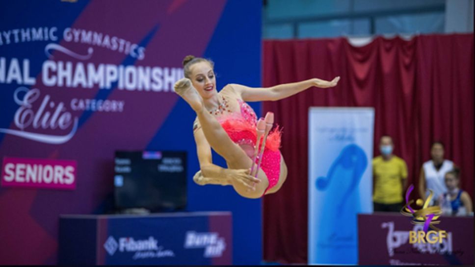 Боряна Калейн спечели първото контролно за годината