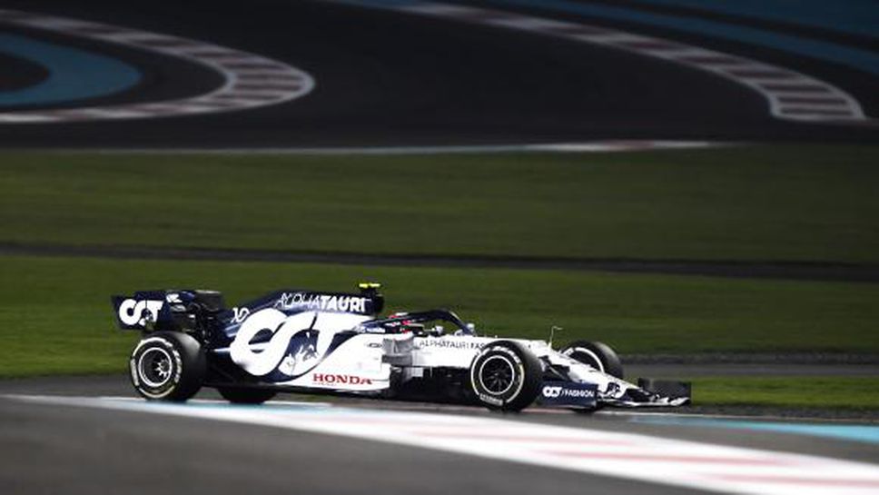 Алфа Таури представя новия си болид на 19 февруари