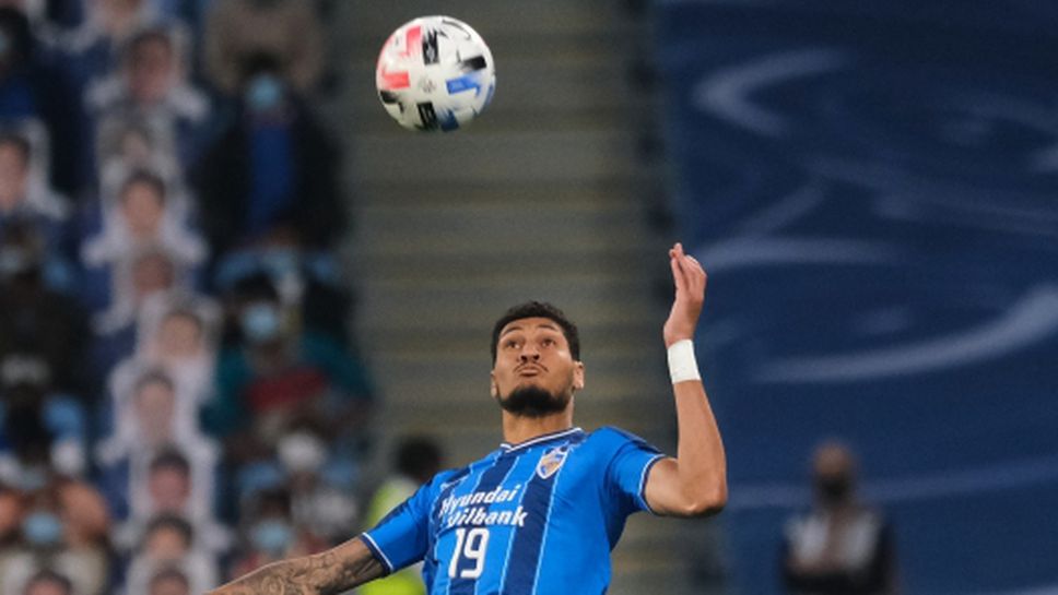 Бивш нападател на Литекс ще продължи кариерата си в МЛС