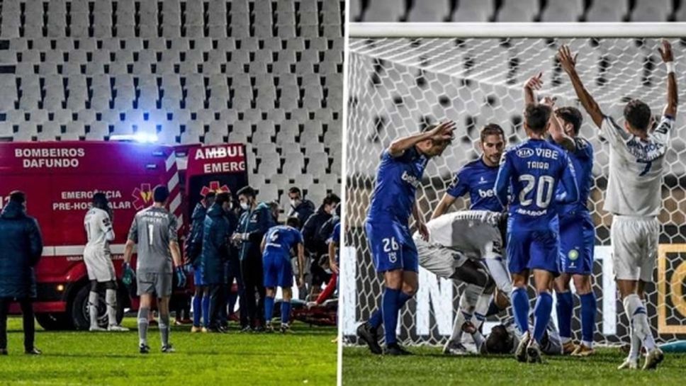 Защитник на Порто със сътресение и травма на гръбначния стълб след зверски сблъсък