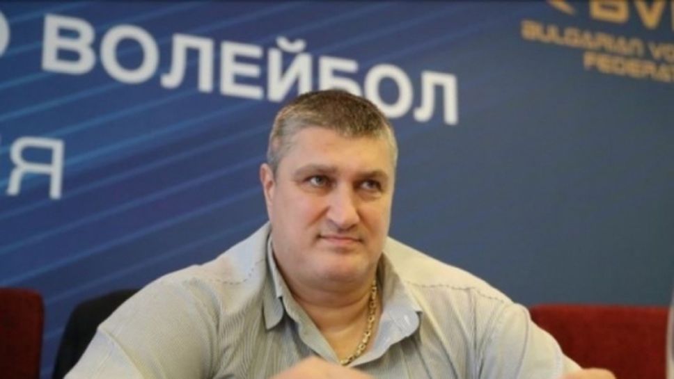 Управителният съвет на БФВолейбол ще проведе заседание на 11 февруари