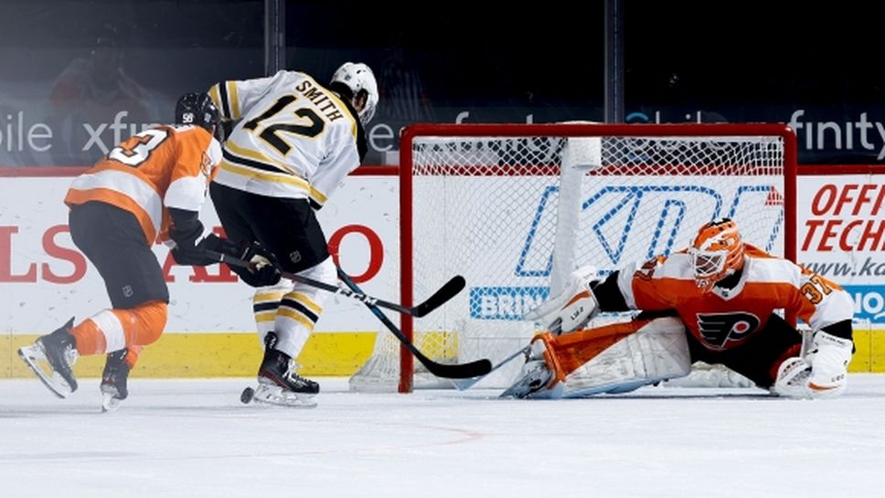 С два гола за 27 секунди Бостън победи Филаделфия в НХЛ