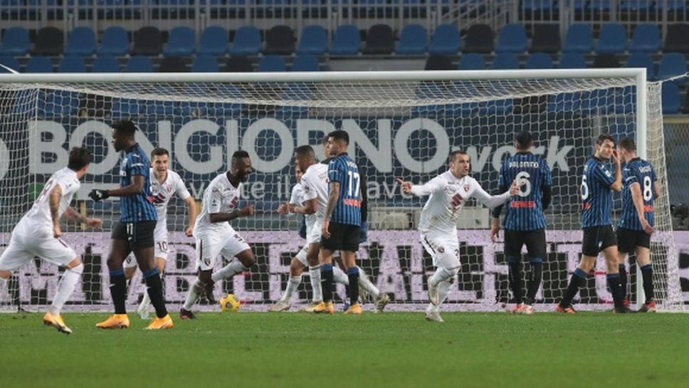 Аталанта профука ранен аванс от три гола срещу Торино (видео)