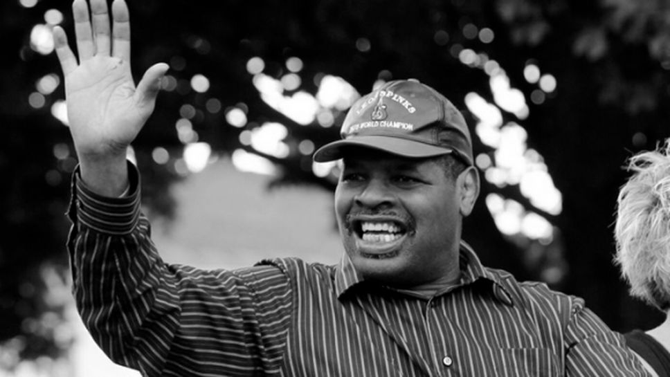 Легендата Леон Спинкс загуби най-важната си битка