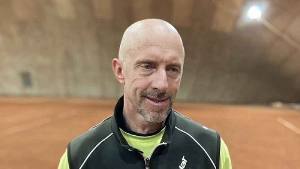 Теодор Бачев: След 51 години в тениса и дълъг опит като треньор мога да бъда полезен