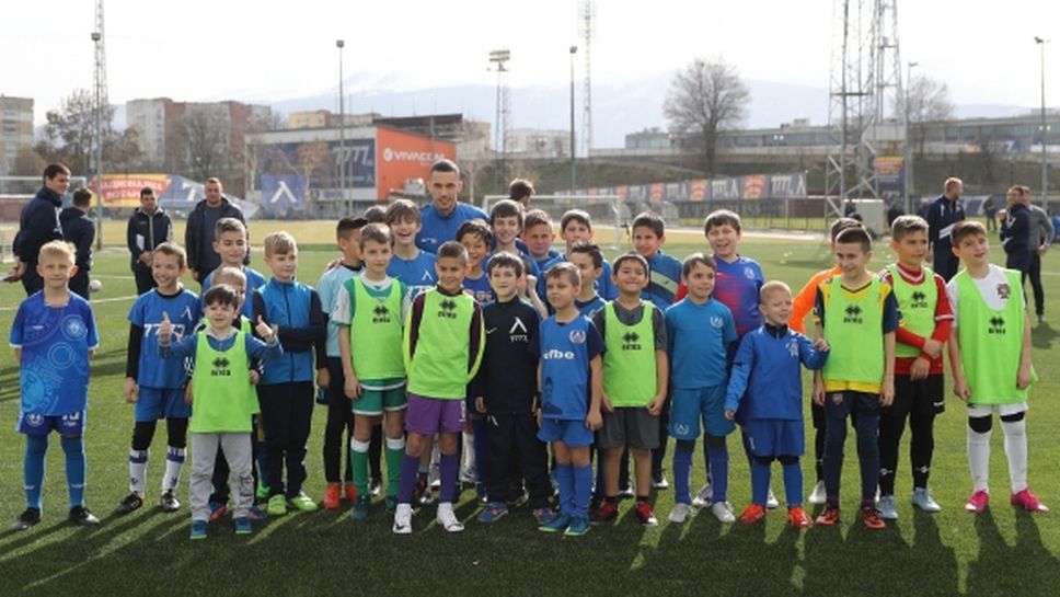 Левски обявява прием за най-малките футболисти в школата