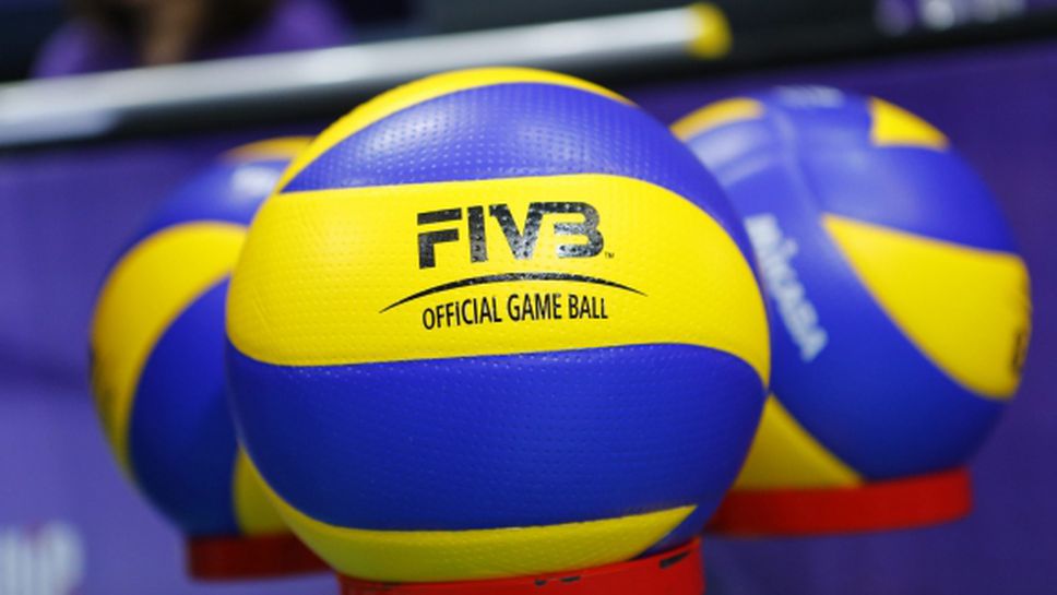 FIVB избра нов административен борд