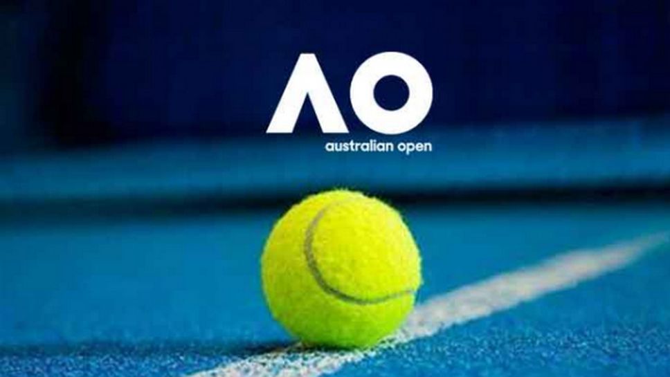 Резултати на поставените при жените от втория ден на Australian Open