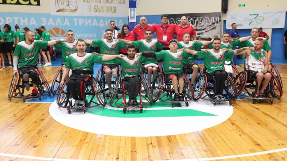 Националният отбор на България по баскетбол на колички стартира годината с турнир в Сърбия
