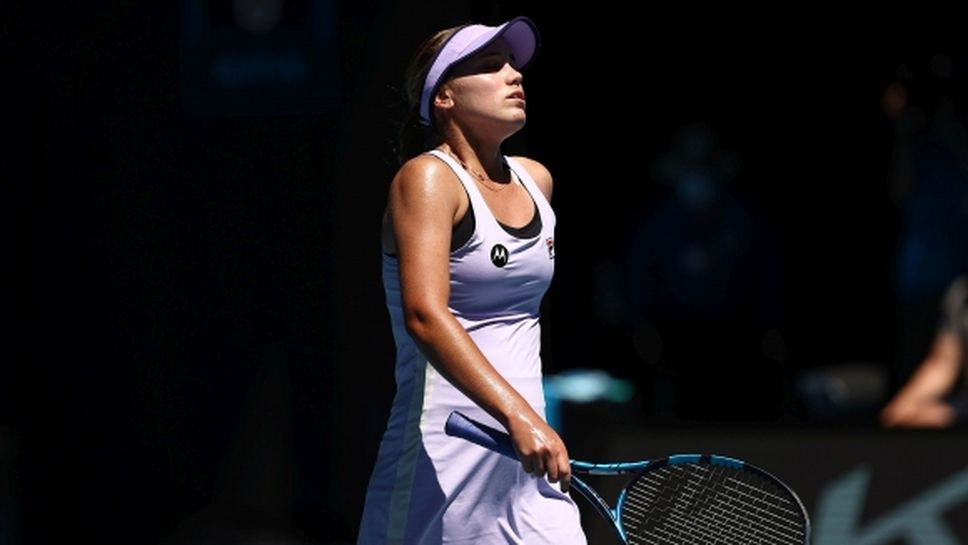 Шампионката Кенин изхвърча от Australian Open
