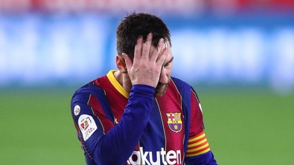 Почетино: Не сме проявявали неуважение към Барселона
