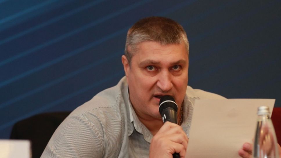 Отложиха свикването на редовно Общо събрание на БФ Волейбол