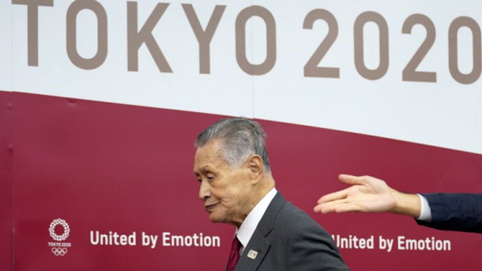 Шефът на Олимпиадата в Токио хвърли оставка