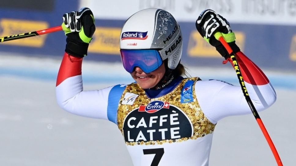Край на словенската доминация в женското спускане на СП по ски