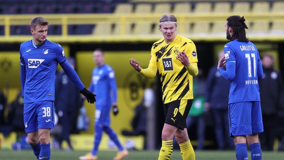 Холанд не спира да вкарва, но Дортмунд си остава в нокдаун (видео)